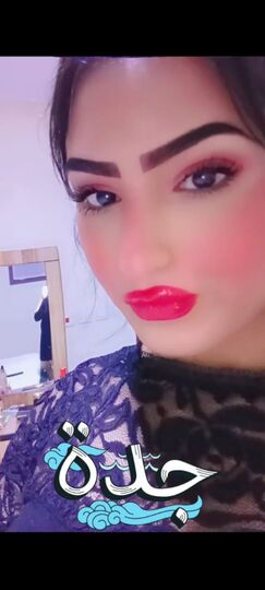 Wassila