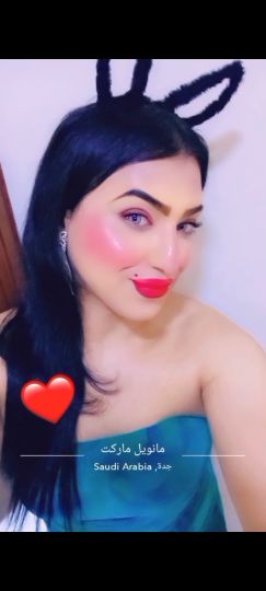 Wassila