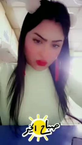 Wassila