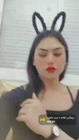 Wassila