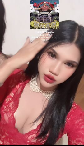 Ayluna Bunga