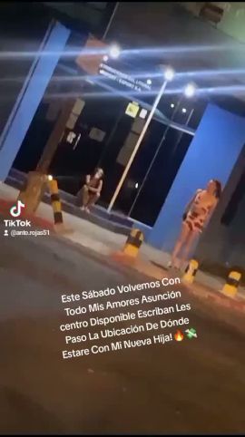 Anto Nahir 