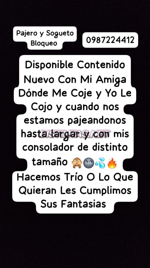 Anto Nahir 