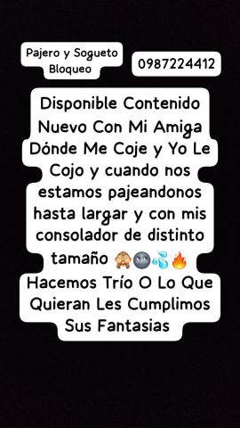 Anto Nahir 