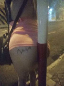 Anto Nahir 