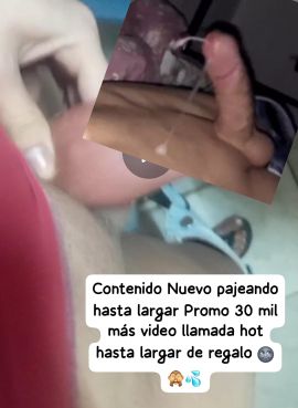 Anto Nahir 