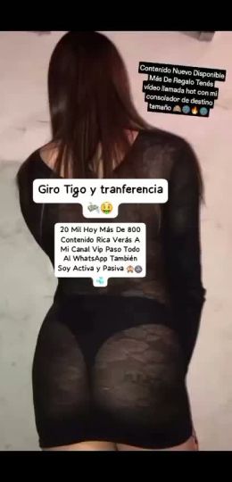 Anto Nahir 