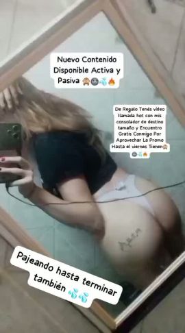 Anto Nahir 