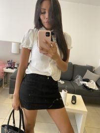 Hanna Nahir