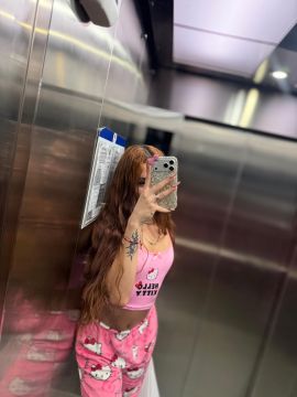 Alice Suárez 