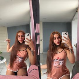 Alice Suárez 