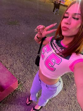 Alice Suárez 