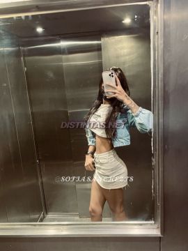 Sofia Sanchez