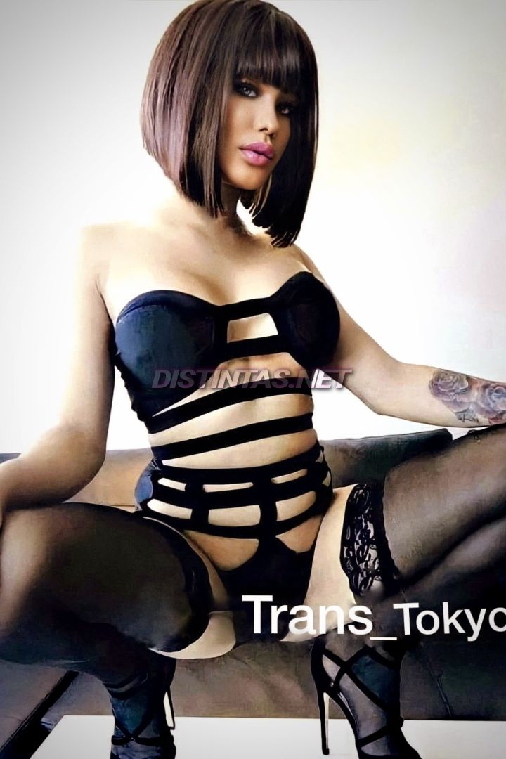 Japan Mistress