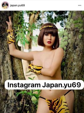 Japan Mistress