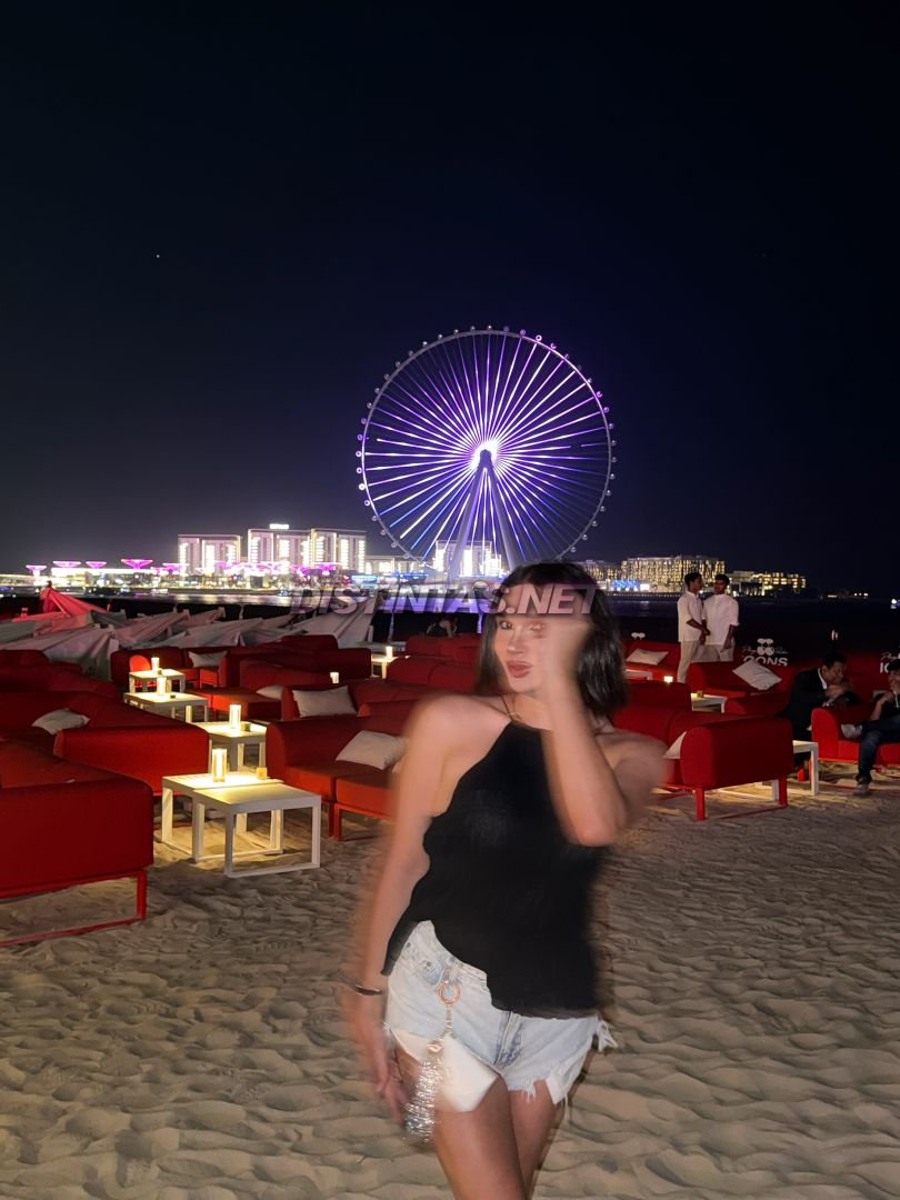 Deniz