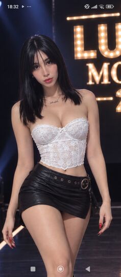 Valentina Lp