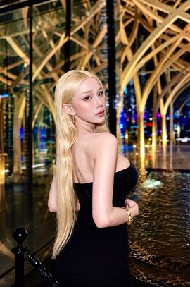 Lina