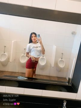 Georghina cisneros 
