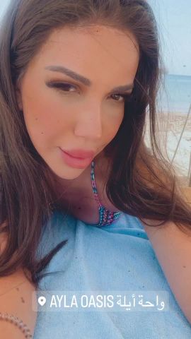 Alicia Vial