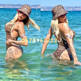Miss Patricia
