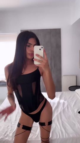 Stella 
