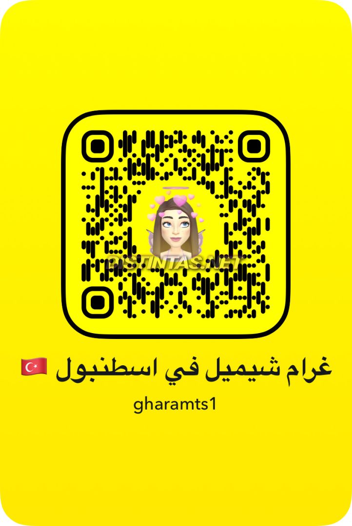 Gharam