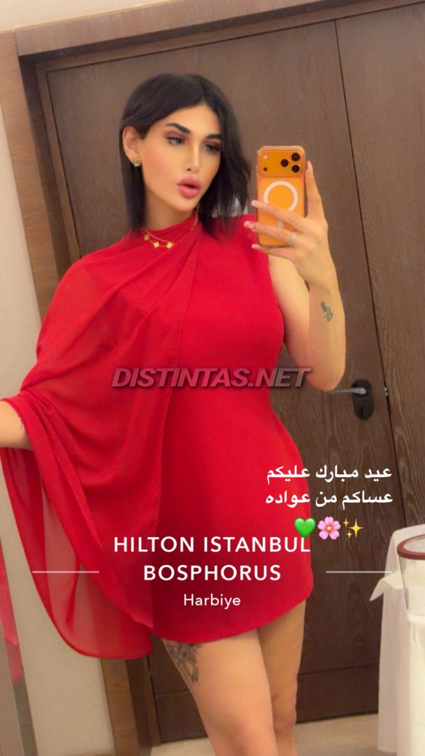 Gharam