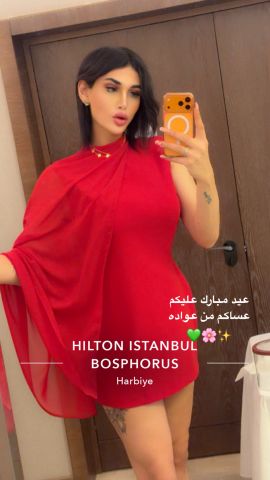 Gharam