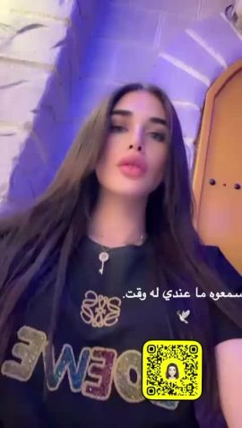 Gharam