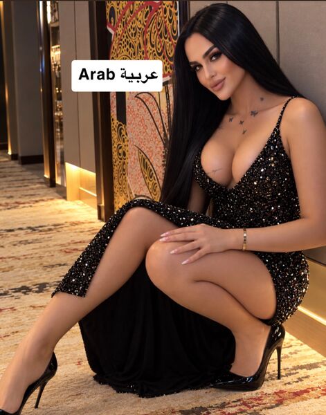 JASMINE ARAB