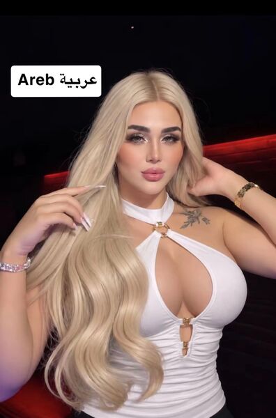 JASMINE ARAB