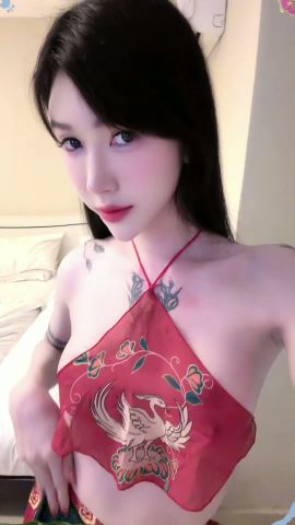 Bee Jersey