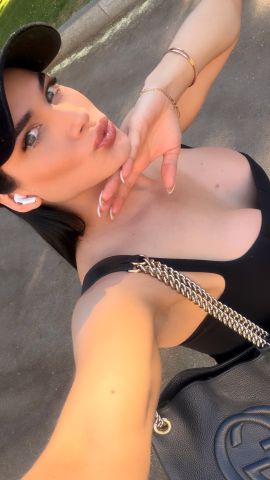 Vanessa Nakary