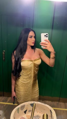 Vanessa Nakary