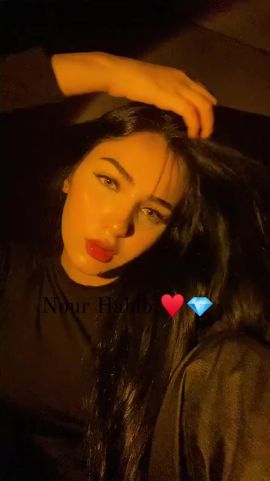 Nour Habib
