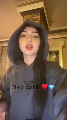 Nour Habib