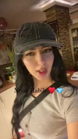 Nour Habib