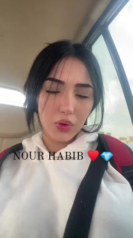 Nour Habib