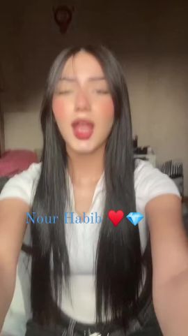 Nour Habib