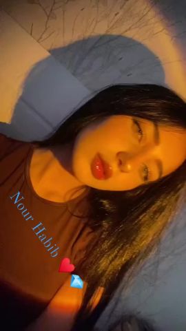 Nour Habib