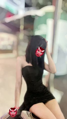 La yos