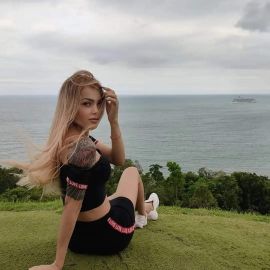 Ana Laura Guerrero