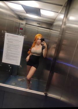 Ana Laura Guerrero