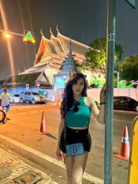 ASIAN Santy