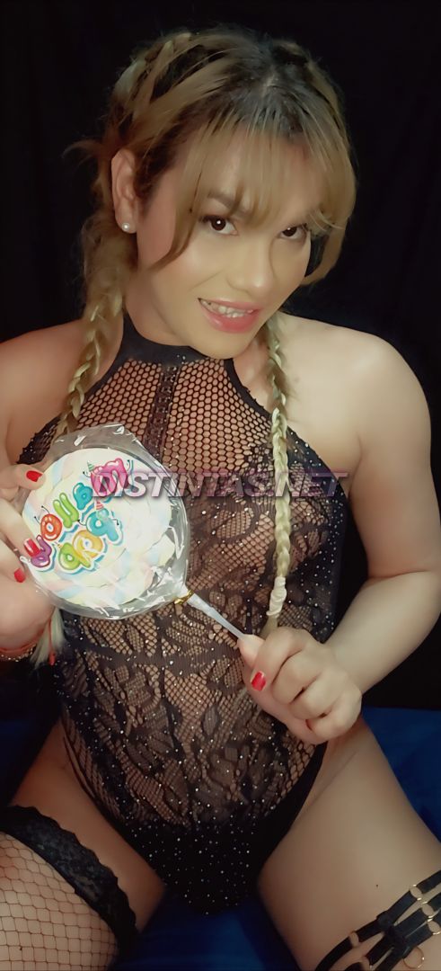 Antonella Cyrus