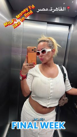 Milagros Titova