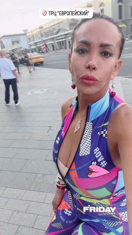 Milagros Titova