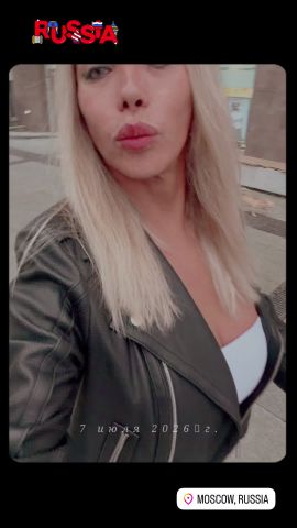 Milagros Titova