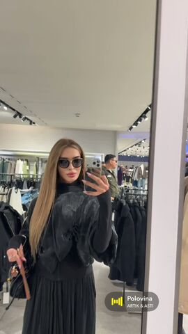 Arianna